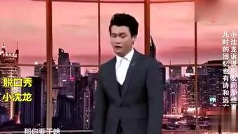 娱乐吃瓜君创作原声,揭秘娱乐圈幕后真相,带你领略明星们的真实生活